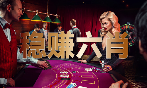 M6米乐：中华高手精英论坛（2024已更新）最新版本-IOS安卓通用版(图1)