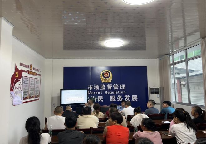 M6米乐平台：仪陇县召开2024年秋季开学学校食堂食品安全培训会(图2)
