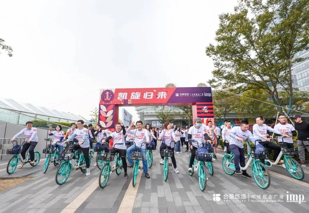 M6米乐：房天下产业网(图2)