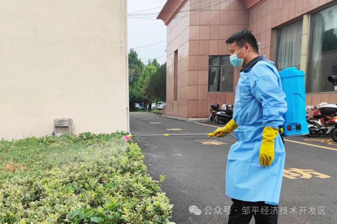 邹平经开区：集中开展蚊蝇灭杀行动营造健康宜居环境(图1)