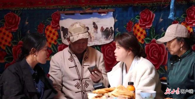 【甘快看·沿着边境看中国】甘肃肃北：马鬃山绽放的民族团结之花(图5)