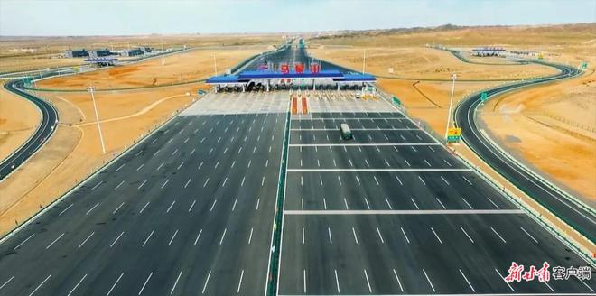 【甘快看·沿着边境看中国】甘肃肃北：马鬃山绽放的民族团结之花(图8)