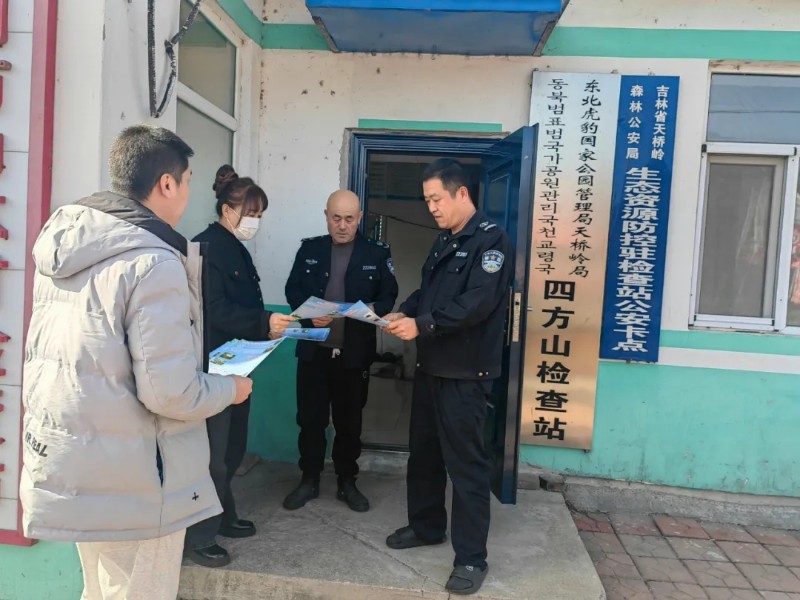 M6米乐：开展有害生物防控厚植绿水青山底色——天桥岭林业有限公司开展2024年有害生物防治宣传周活动(图3)