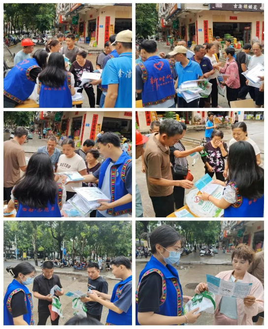 M6米乐平台：三才镇开展2024年“清洁家园防蚊灭蚊”夏秋季爱国卫生百日专项行动宣传活动(图2)