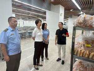 张家港质量发展和食品药品安全工作动态2024年第1期（总第1期）(图4)