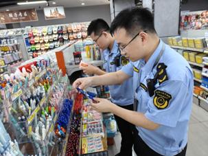 张家港质量发展和食品药品安全工作动态2024年第1期（总第1期）(图7)