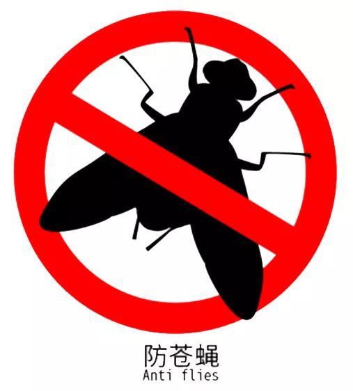 M6米乐平台：灭鼠！昌江防治有一套(图9)