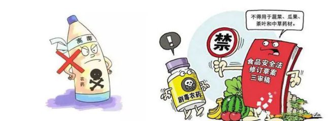 2024年12月23日适合消灭害虫吗2024年12月23日是消灭害虫的黄道吉日吗