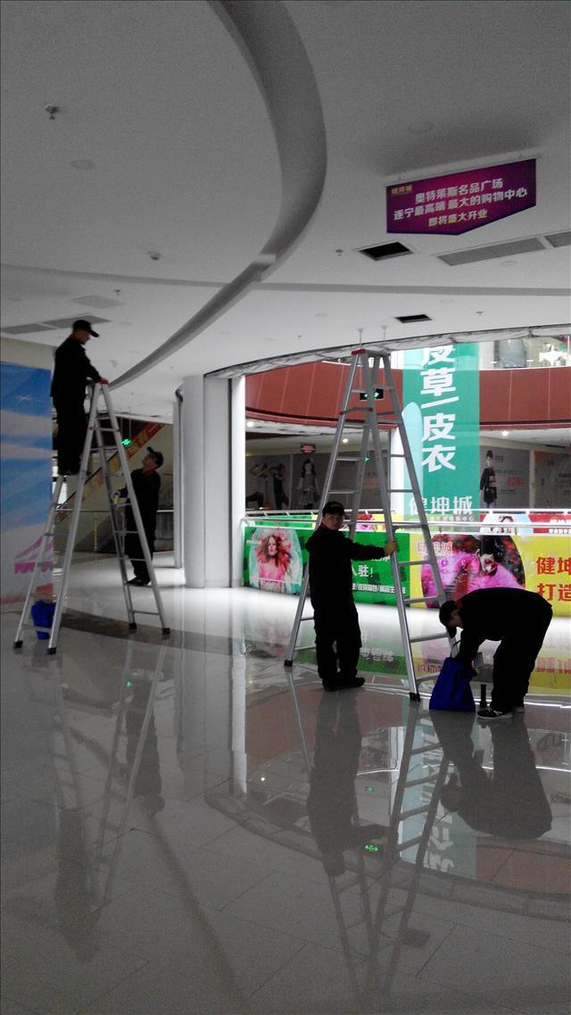 双流环保灭螨虫公司费用一站式贴心服务(图2)