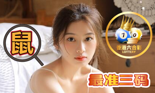 火凤凰玄机资料大全-火凤凰玄机资料大全安装版V