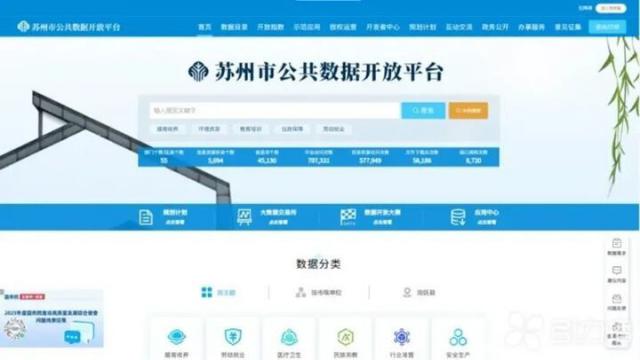 M6米乐：新规来了！购房契税降至1%、全国推广应用数电发票……(图8)