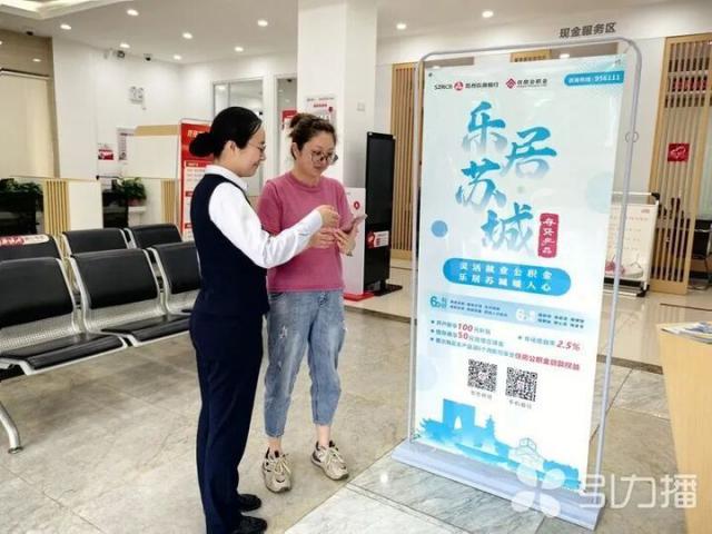 M6米乐：新规来了！购房契税降至1%、全国推广应用数电发票……(图9)