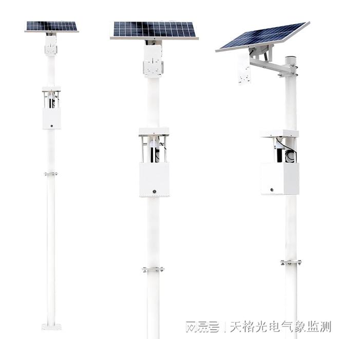 M6米乐平台：科技赋能农业；全新植保病害虫灭杀系统设备：频振式物联网杀虫灯(图1)