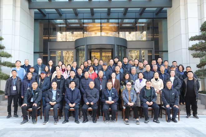 2024南阳市有害生物防制协会年会召开(图4)