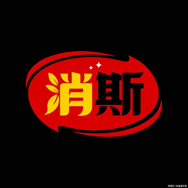 东莞百虫无忧服务(图3)