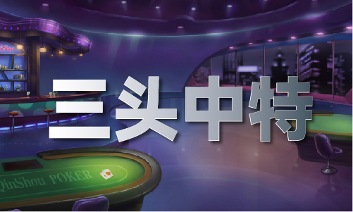 M6米乐:今晚一定出准确生肖2024