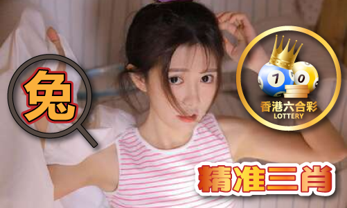 M6米乐平台:金元宝论坛香港资料4996