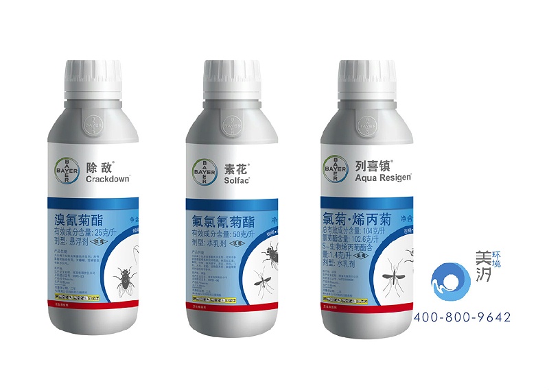 怎样做滞留喷洒才能起到更好的灭虫效果