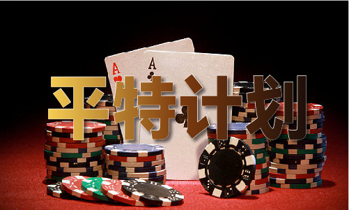 2024年澳门原料网