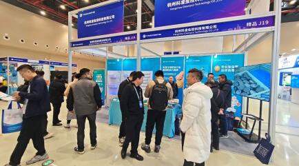 2025年消杀大会在武汉召开科凌虫控发布三大新品