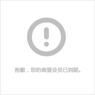甲壳虫绿色环保铜陵消杀除四害