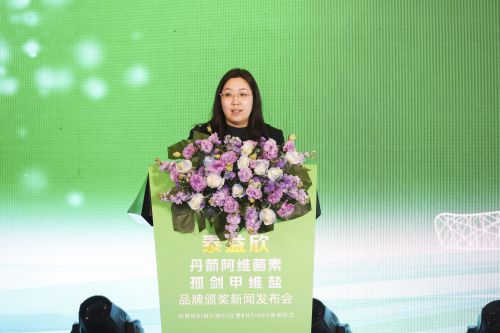泰益欣：丹箭阿维菌素、孤剑甲维盐到底“贵”在哪？(图2)