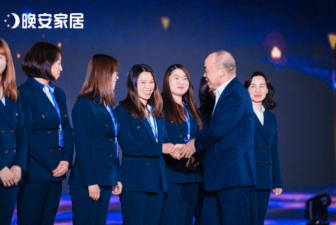 M6米乐平台：晚安家居全国经销商大会暨春季新品发布会盛大举行共启“匠心四十载筑梦新征程”(图5)