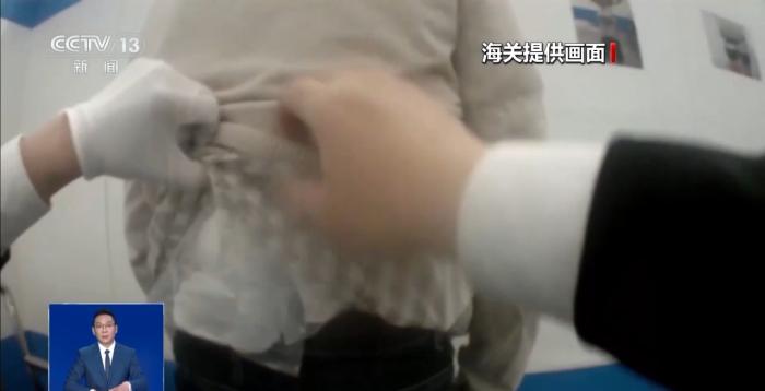 养“异宠”或危害国家安全这些行为违法了(图2)