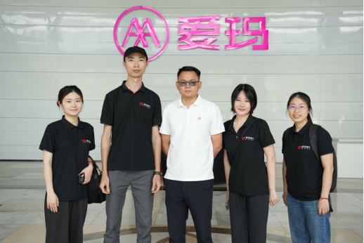 移拜骑行联动雅迪、爱玛等八大行业领军品牌共拓智慧出行新生态(图1)