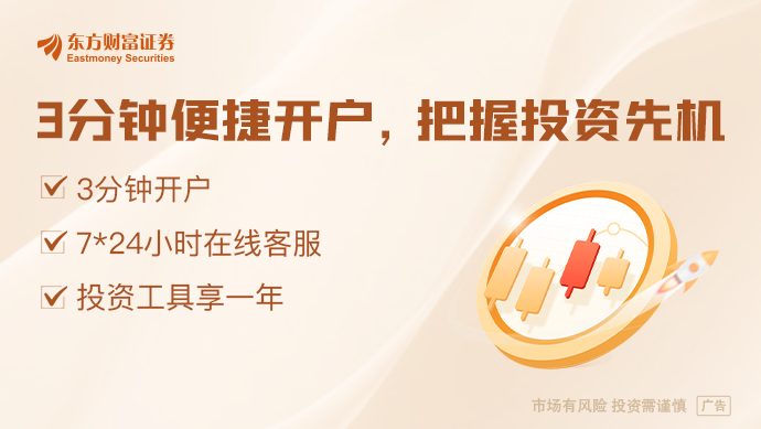 收购股权不付尾款启迪环境子公司被法院作价49亿元抵偿债务(图1)