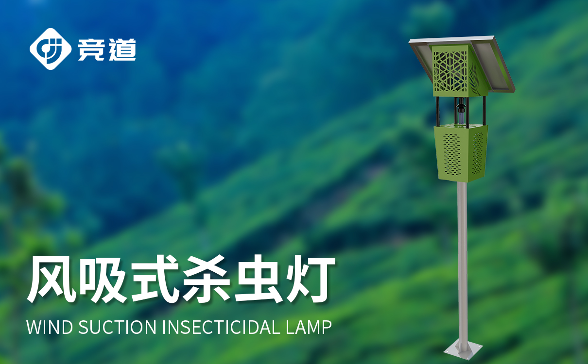 M6米乐平台：主营产品(图1)