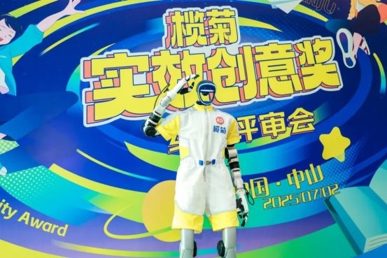 从中山小榄到世界：榄菊的有害生物防制战略与实践之路(图5)