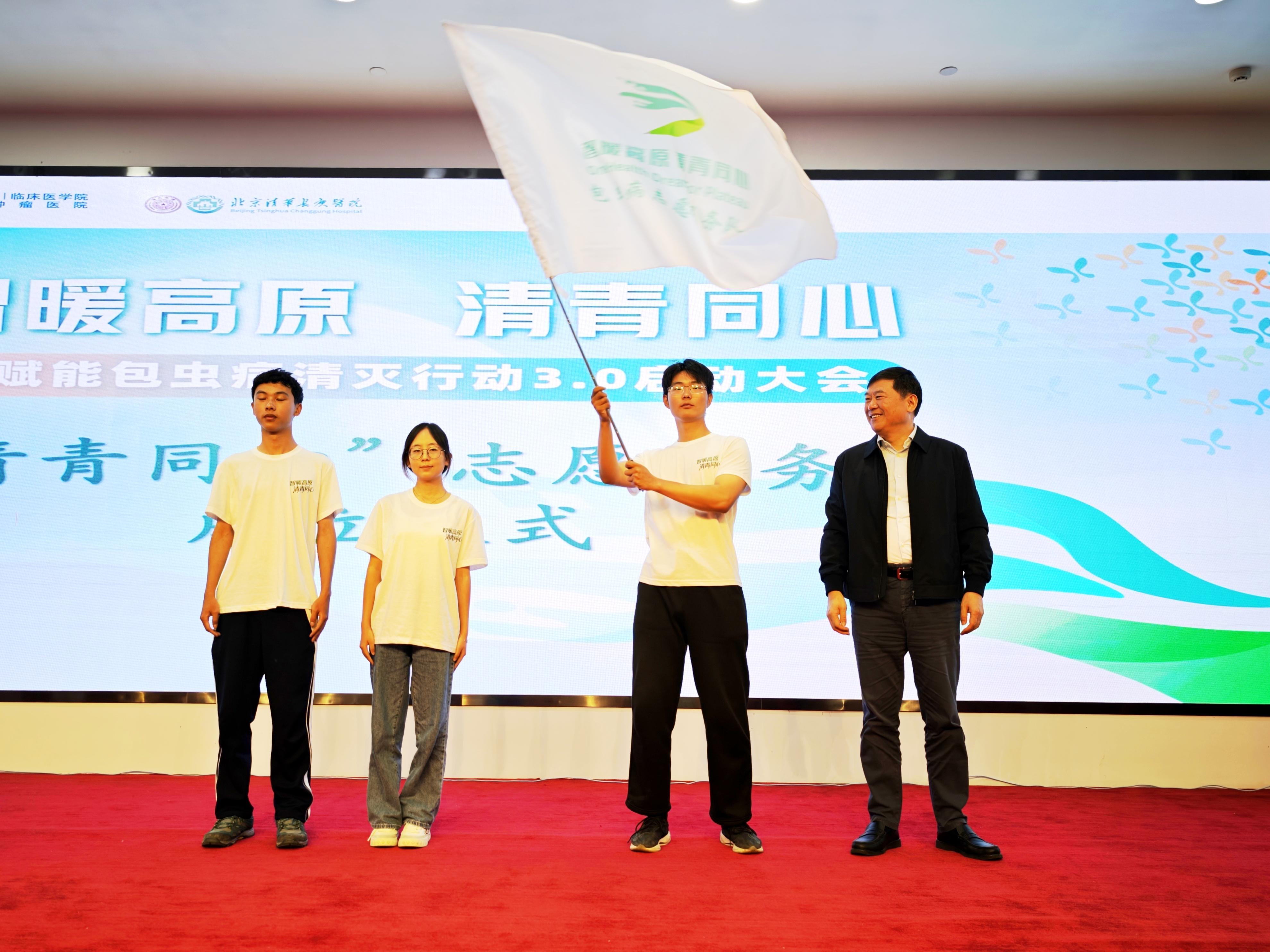 AI赋能包虫病清灭行动30在青海启动(图2)