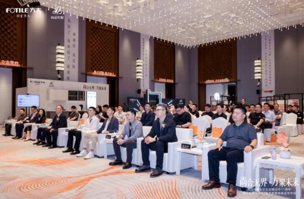 M6米乐：全维升级！尚品宅配x方太推出“全维厨立方K7”重构中国整体厨房新生态(图4)