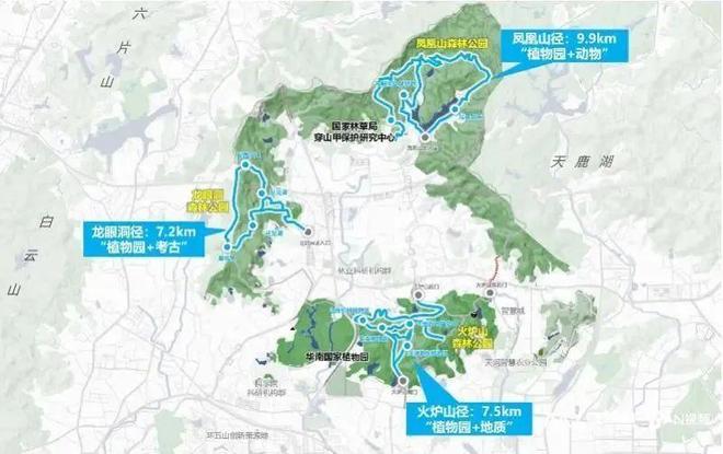 全程无台阶！广州白云山悄悄上新了！(图3)