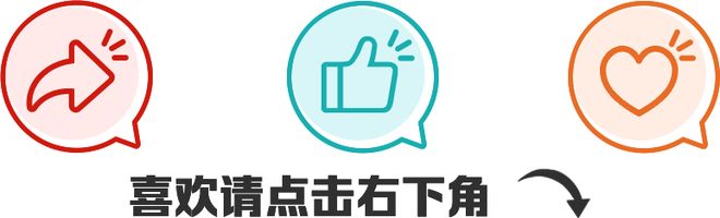 国际肿瘤防治高峰论坛举行共探全球医疗合作新路径(图3)
