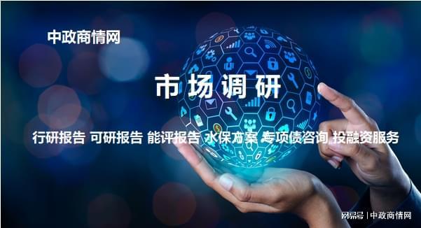 M6米乐：2024年度省（区、市）林业有害生物防治项目实施方案编制大纲