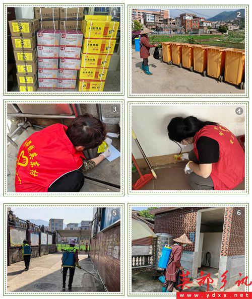 M6米乐平台：英都镇开展2025年春季爱国卫生除“四害”统一消杀行动(图2)