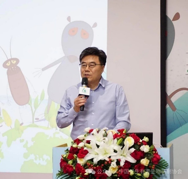 2024年世界害虫日科普活动暨媒体见面会 能多洁全力支持66世界害虫日(图3)