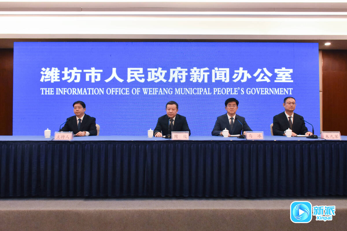 M6米乐平台：潍坊：推深做实林长制筑牢生态防线(图1)