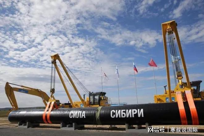 M6米乐：谈了20年在93阅兵前一天中俄蒙签了1个大单子(图2)