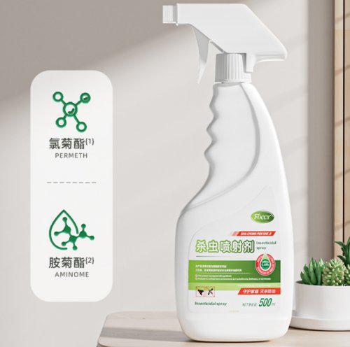 2025小红蚂蚁家里如何去除杀红蚂蚁的特效药哪款好！(图4)