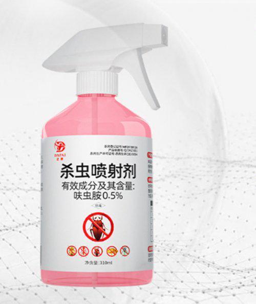 2025小红蚂蚁家里如何去除杀红蚂蚁的特效药哪款好！(图5)