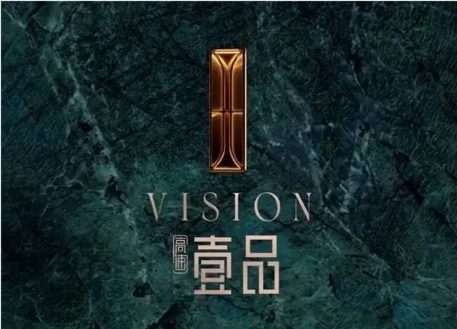 M6米乐：滨湖区高速壹品【合肥新房_合肥楼盘_房价查询】新房网(图5)