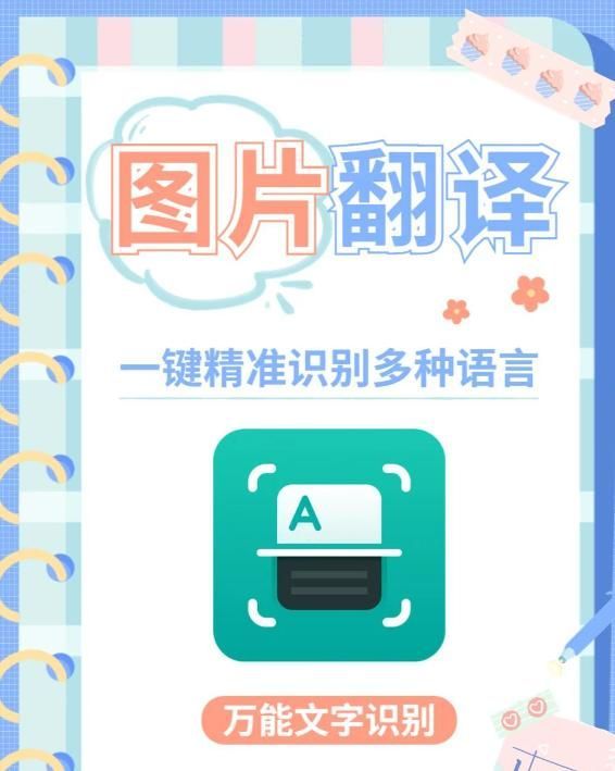大学专业死亡潮川大砍39个专业全国砍4000个都有一个共同点(图8)