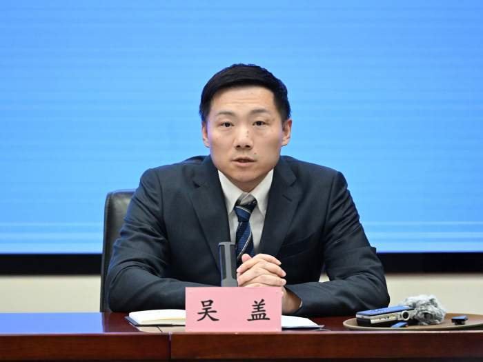 2026年一季度财政收支情况新闻发布会文字实录(图11)